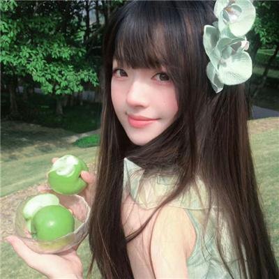 好姻缘